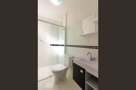 Apartamento para alugar com 56m², 2 quartos e 1 vaga Apartamento para alugar com 56m², 2 quartos e 1 vagaBanheiro