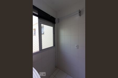 Apartamento para alugar com 56m², 2 quartos e 1 vaga Apartamento para alugar com 56m², 2 quartos e 1 vagaLavanderia
