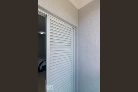 Casa à venda com 160m², 3 quartos e 2 vagas Casa à venda com 160m², 3 quartos e 2 vagasVaranda da Suíte