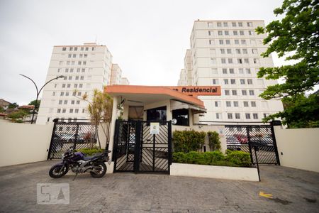 Fachada do Condomínio de apartamento à venda com 2 quartos, 53m² em Instituto de Previdência, São Paulo