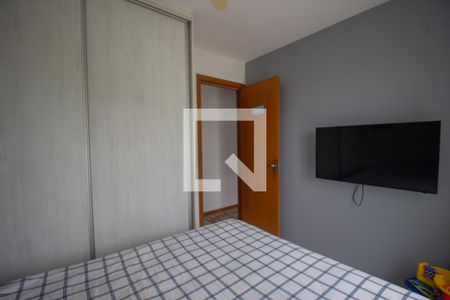 Apartamento à venda com 147m², 3 quartos e 2 vagasQuarto 1
