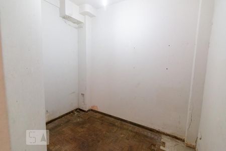 Apartamento para alugar com 105m², 2 quartos e sem vaga Apartamento para alugar com 105m², 2 quartos e sem vagaQuarto de Serviço