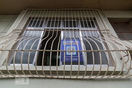 Apartamento para alugar com 105m², 2 quartos e sem vaga Apartamento para alugar com 105m², 2 quartos e sem vagaFachada