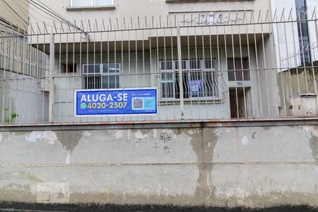 Apartamento para alugar com 105m², 2 quartos e sem vaga Apartamento para alugar com 105m², 2 quartos e sem vagaFachada