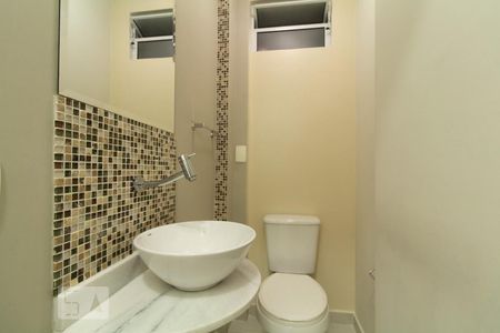 Apartamento à venda com 97m², 2 quartos e 1 vaga Apartamento à venda com 97m², 2 quartos e 1 vagaLavabo