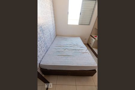 Apartamento para alugar com 45m², 2 quartos e sem vagaQuarto 1