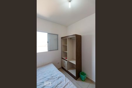 Apartamento para alugar com 45m², 2 quartos e sem vagaQuarto 1