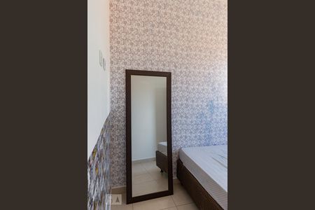 Apartamento para alugar com 45m², 2 quartos e sem vagaQuarto 1