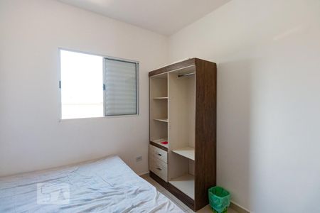 Quarto 1 de apartamento à venda com 2 quartos, 45m² em Burgo Paulista, São Paulo