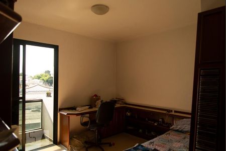 Apartamento à venda com 275m², 4 quartos e 4 vagas Apartamento à venda com 275m², 4 quartos e 4 vagasQuarto 1