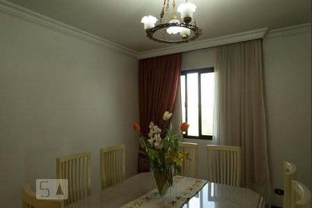 Apartamento à venda com 275m², 4 quartos e 4 vagas Apartamento à venda com 275m², 4 quartos e 4 vagasSala de Jantar