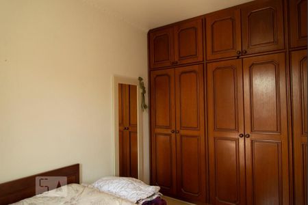 Apartamento à venda com 275m², 4 quartos e 4 vagas Apartamento à venda com 275m², 4 quartos e 4 vagasQuarto 2