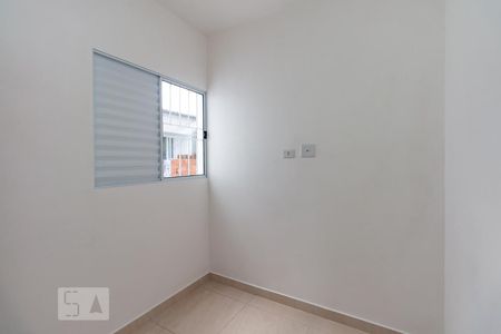 Quarto 2 de casa de condomínio à venda com 2 quartos, 70m² em Burgo Paulista, São Paulo