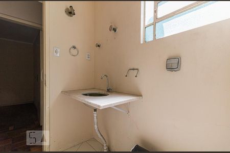 Apartamento à venda com 70m², 2 quartos e sem vagaBanheiro