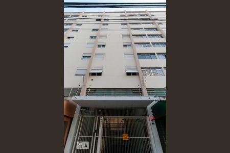 Apartamento para alugar com 154m², 3 quartos e 1 vaga Apartamento para alugar com 154m², 3 quartos e 1 vagaFachada