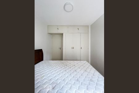 Apartamento para alugar com 154m², 3 quartos e 1 vaga Apartamento para alugar com 154m², 3 quartos e 1 vagaQuarto 2