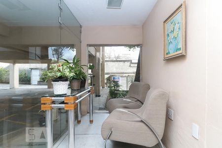 Apartamento à venda com 80m², 3 quartos e 1 vaga Apartamento à venda com 80m², 3 quartos e 1 vagaHall de Entrada