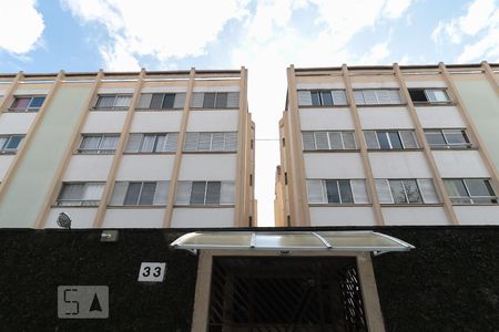 Apartamento à venda com 80m², 3 quartos e 1 vaga Apartamento à venda com 80m², 3 quartos e 1 vagaFachada