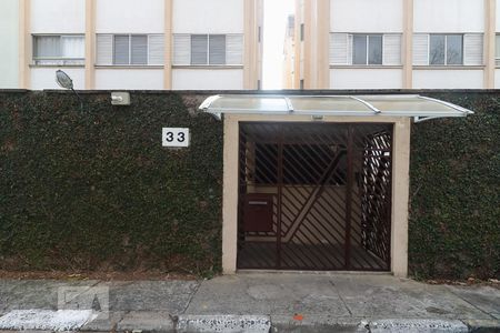 Apartamento à venda com 80m², 3 quartos e 1 vaga Apartamento à venda com 80m², 3 quartos e 1 vagaFachada