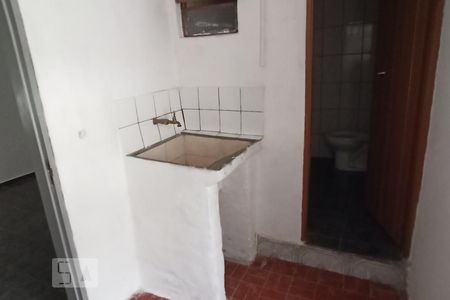 Casa para alugar com 50m², 1 quarto e 1 vagaDetalhe da area de serviço