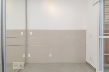 Apartamento para alugar com 40m², 1 quarto e 1 vagaQuarto - Suíte