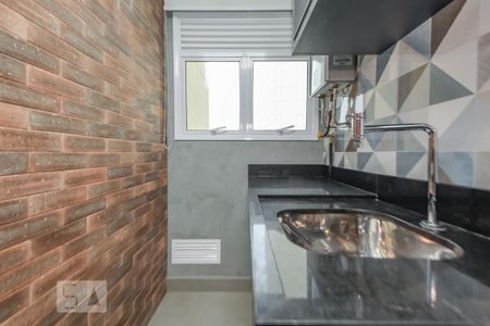 Apartamento para alugar com 40m², 1 quarto e 1 vagaÁrea de Serviço