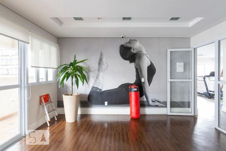 Apartamento para alugar com 40m², 1 quarto e 1 vagaÁrea comum - Academia
