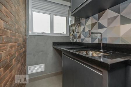 Apartamento para alugar com 40m², 1 quarto e 1 vagaÁrea de Serviço