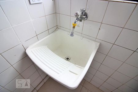 Apartamento para alugar com 70m², 2 quartos e 1 vagaDetalhes da Área de Serviço