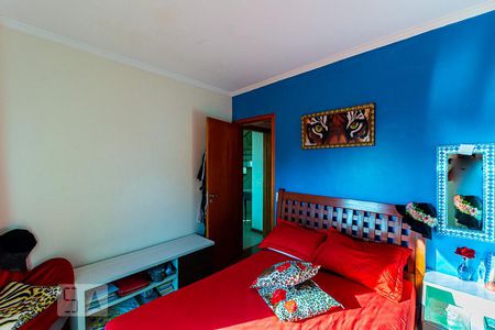 Suite 1 de apartamento à venda com 4 quartos, 239m² em Gragoatá, Niterói