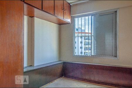 Quarto 1 de apartamento à venda com 2 quartos, 55m² em Freguesia do Ó, São Paulo