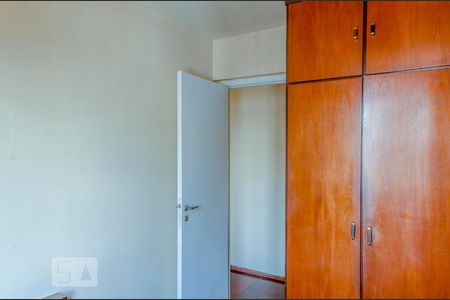 Quarto 1 de apartamento à venda com 2 quartos, 55m² em Freguesia do Ó, São Paulo