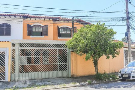 Casa à venda com 90m², 2 quartos e 2 vagas Casa à venda com 90m², 2 quartos e 2 vagasFachada