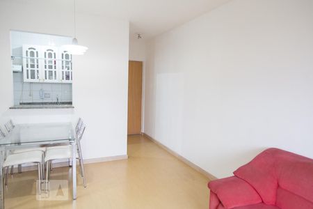 Apartamento para alugar com 40m², 1 quarto e 1 vagaSala