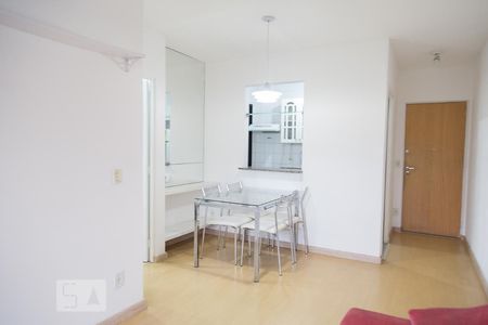 Apartamento para alugar com 40m², 1 quarto e 1 vagaSala