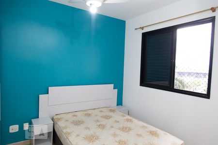 Apartamento para alugar com 40m², 1 quarto e 1 vagaQuarto
