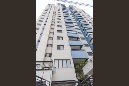 Apartamento para alugar com 40m², 1 quarto e 1 vagaFachada