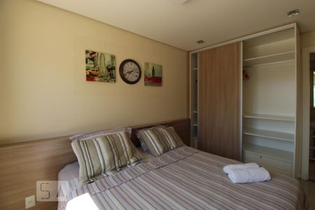 Apartamento para alugar com 62m², 2 quartos e 1 vaga Apartamento para alugar com 62m², 2 quartos e 1 vagaSuíte