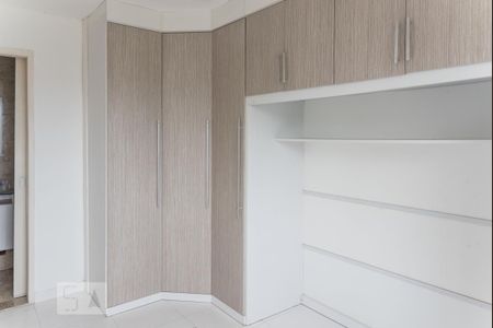 Apartamento para alugar com 65m², 2 quartos e 1 vaga Apartamento para alugar com 65m², 2 quartos e 1 vagaSuíte