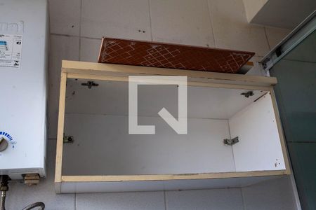 Apartamento para alugar com 65m², 2 quartos e 1 vaga Apartamento para alugar com 65m², 2 quartos e 1 vagaÁrea de Serviço