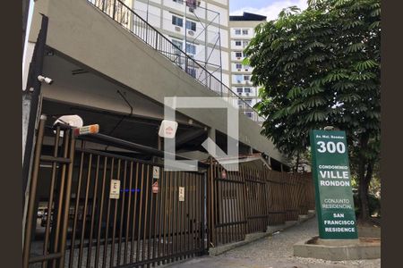 Apartamento para alugar com 65m², 2 quartos e 1 vaga Apartamento para alugar com 65m², 2 quartos e 1 vagaFachada