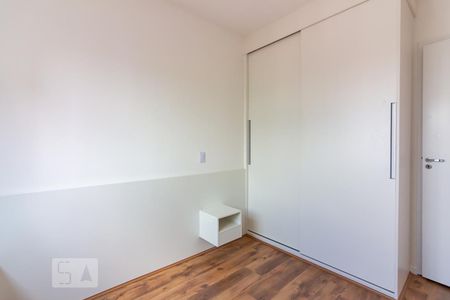 Apartamento para alugar com 32m², 1 quarto e 1 vagaQuarto