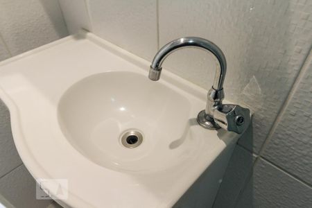 Apartamento à venda com 48m², 2 quartos e 1 vagaBanheiro 