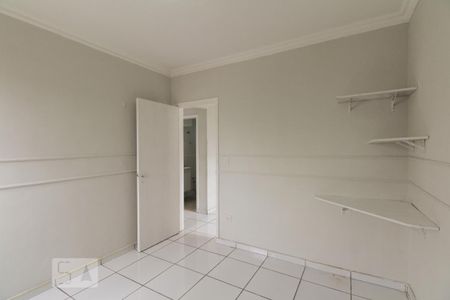 Apartamento à venda com 48m², 2 quartos e 1 vagaQuarto 1