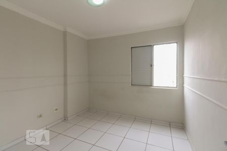 Apartamento à venda com 48m², 2 quartos e 1 vagaQuarto 1