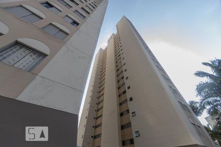 Apartamento à venda com 48m², 2 quartos e 1 vagaFachada 