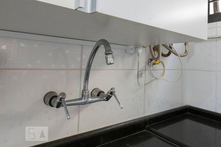 Apartamento para alugar com 60m², 1 quarto e 1 vaga Apartamento para alugar com 60m², 1 quarto e 1 vagaCozinha
