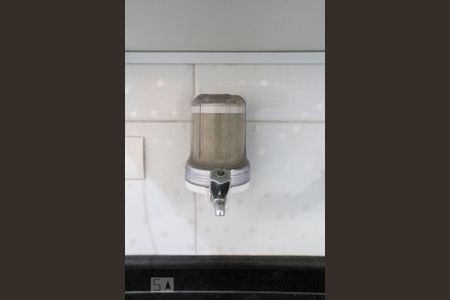 Apartamento para alugar com 60m², 1 quarto e 1 vaga Apartamento para alugar com 60m², 1 quarto e 1 vagaCozinha