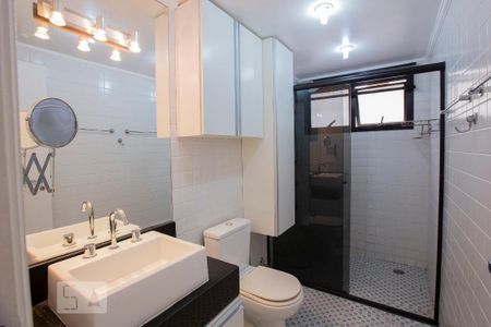 Apartamento para alugar com 60m², 1 quarto e 1 vaga Apartamento para alugar com 60m², 1 quarto e 1 vagaBanheiro da Suíte