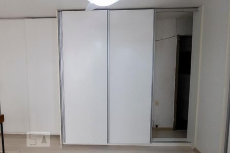 Apartamento para alugar com 60m², 1 quarto e 1 vaga Apartamento para alugar com 60m², 1 quarto e 1 vagaSuíte